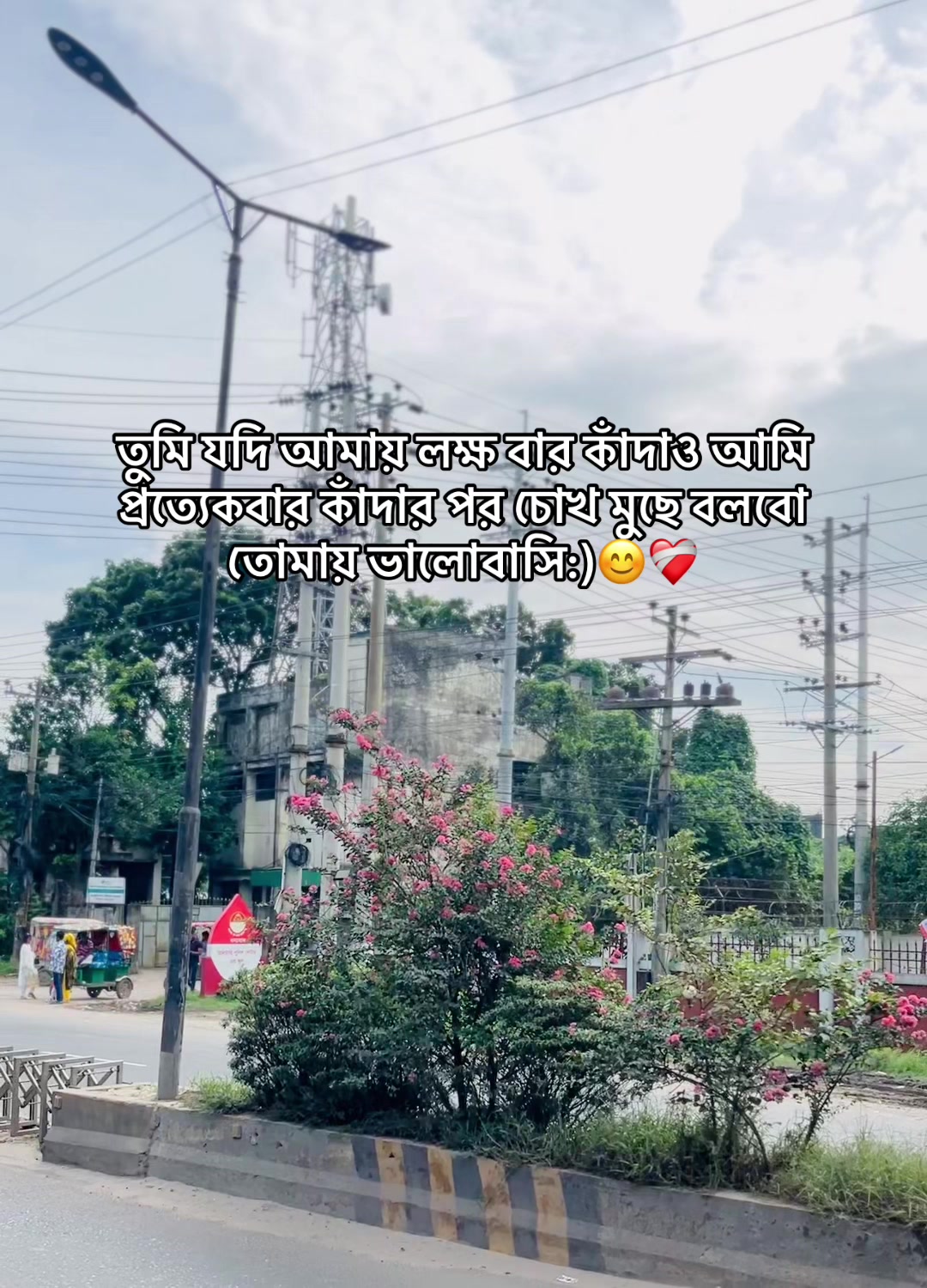 @𝐌𝐚𝐗 𝐑𝐚𝐅𝐮⚡