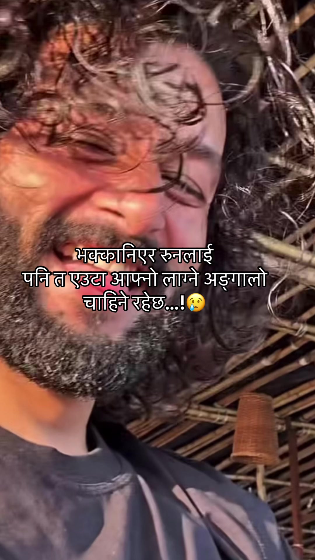 @Aayan_Dayari🇳🇵