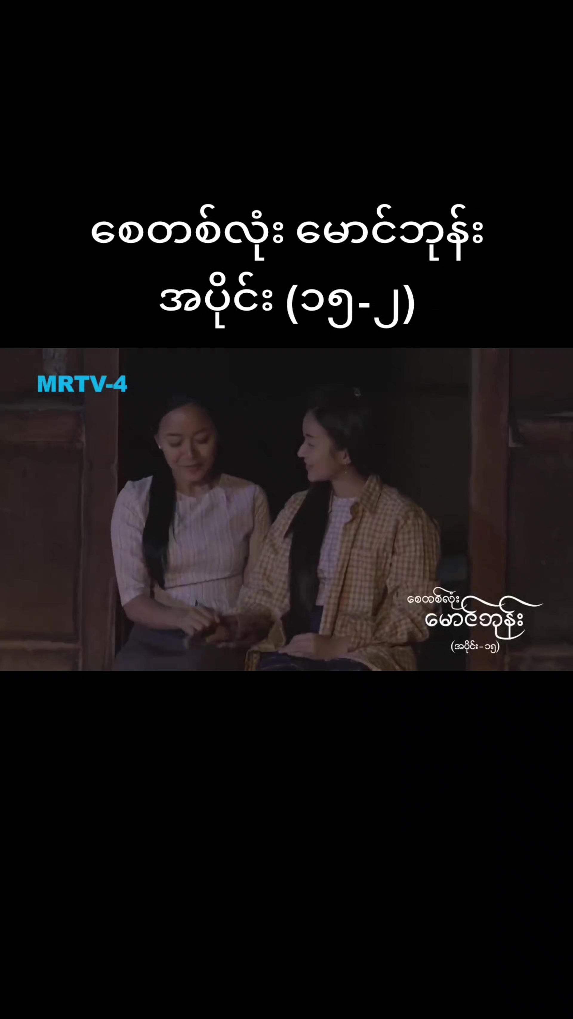 @🎥video🎥