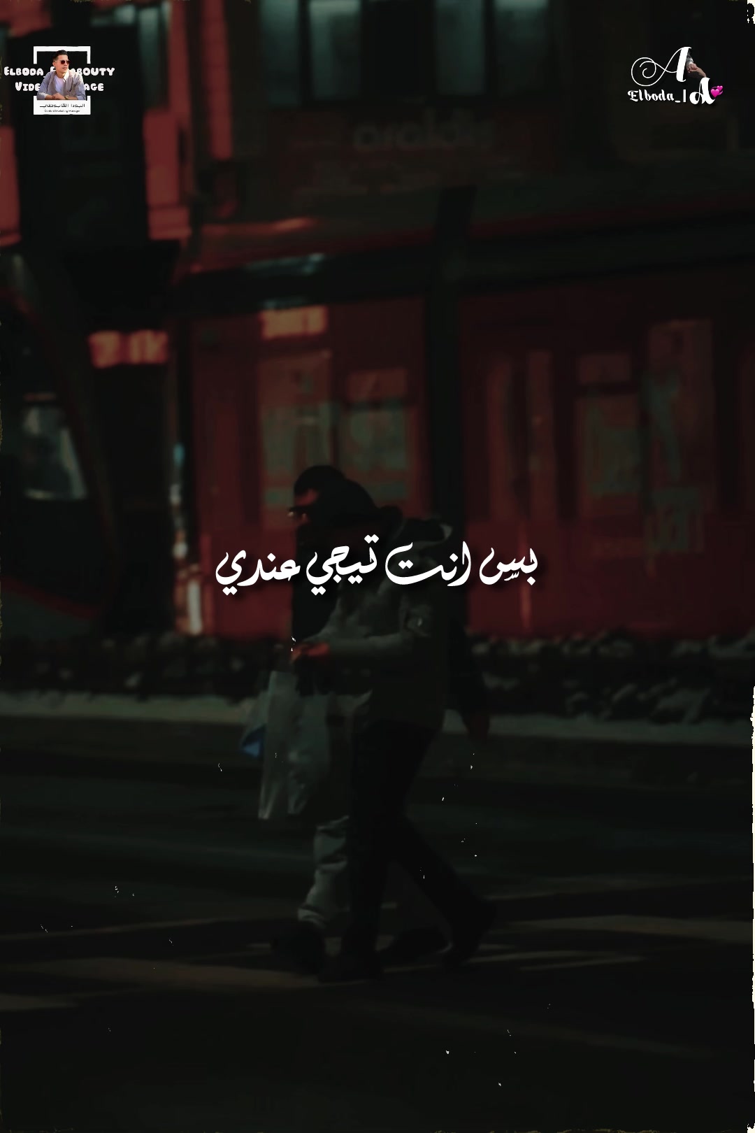 @ℳ𝓎 𝒫𝓇𝒾𝓃𝒸𝑒𝓈𝓈ᥫ᭡💍