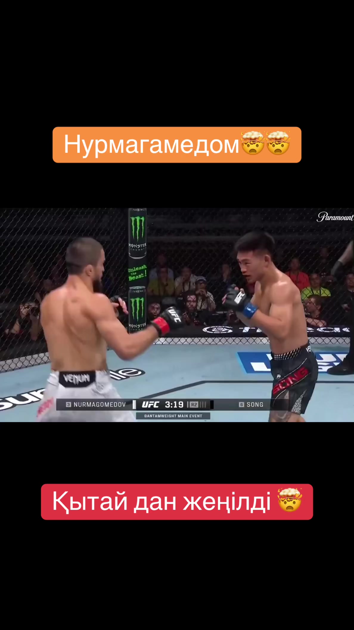 @KAZAKHSTAN 🇰🇿