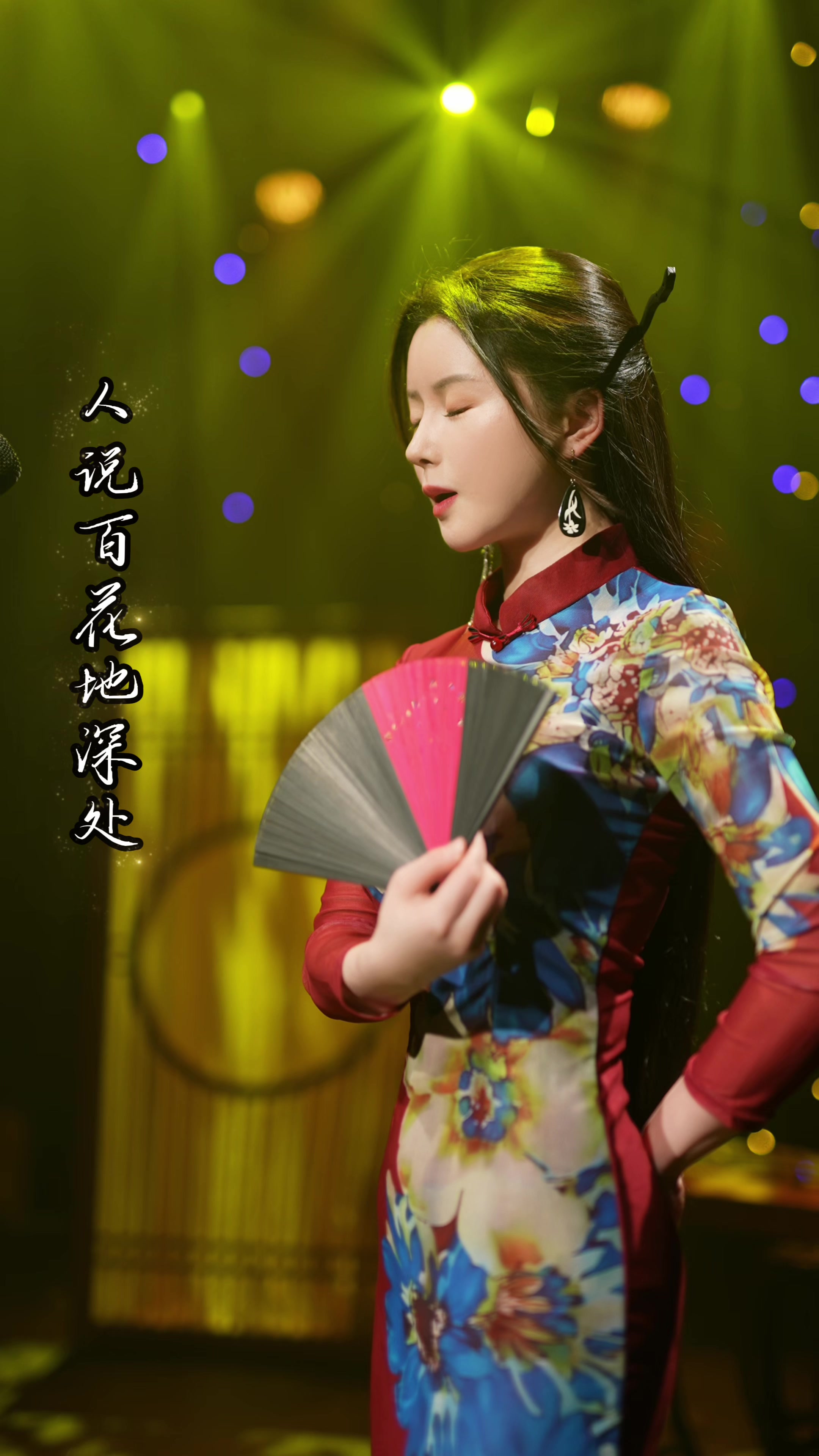 @陈晓竹官方频道 Xiaozhu Chen Official