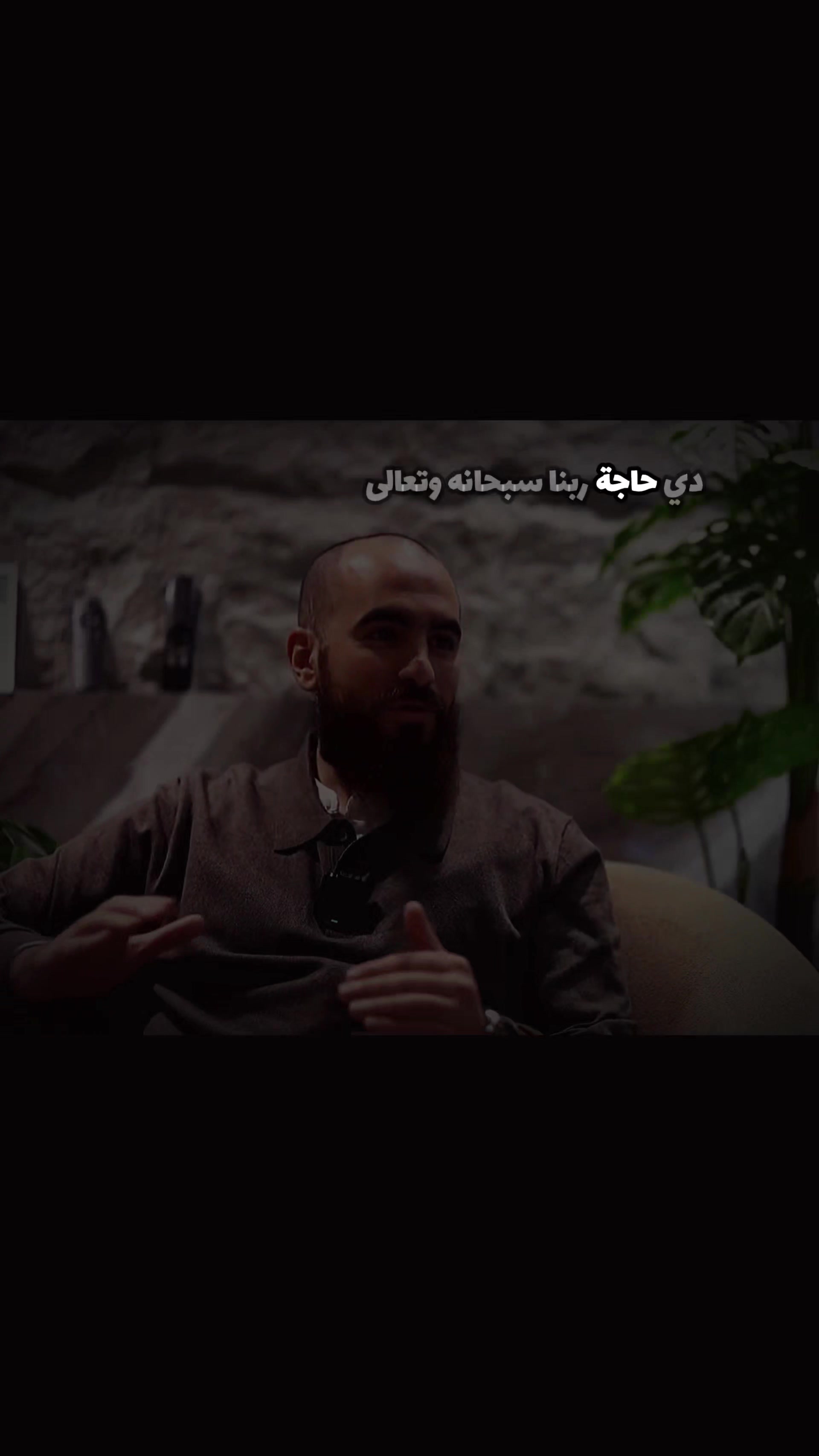 @مُحَمَّدٌ غَفَرَ اللهُ لَهُ