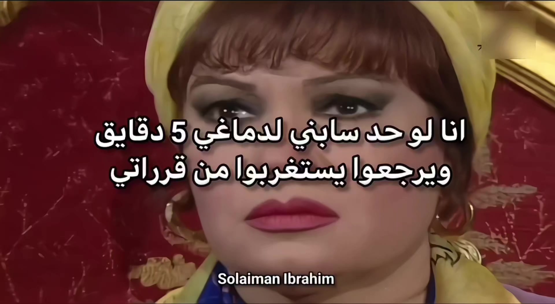 @solaiman Ibrahim