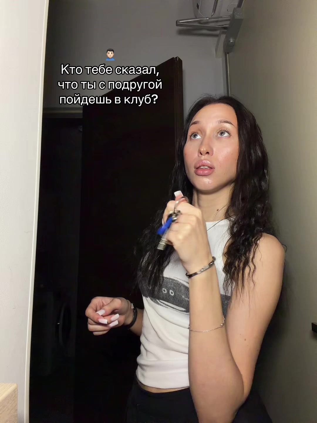 @Лебедюшкина