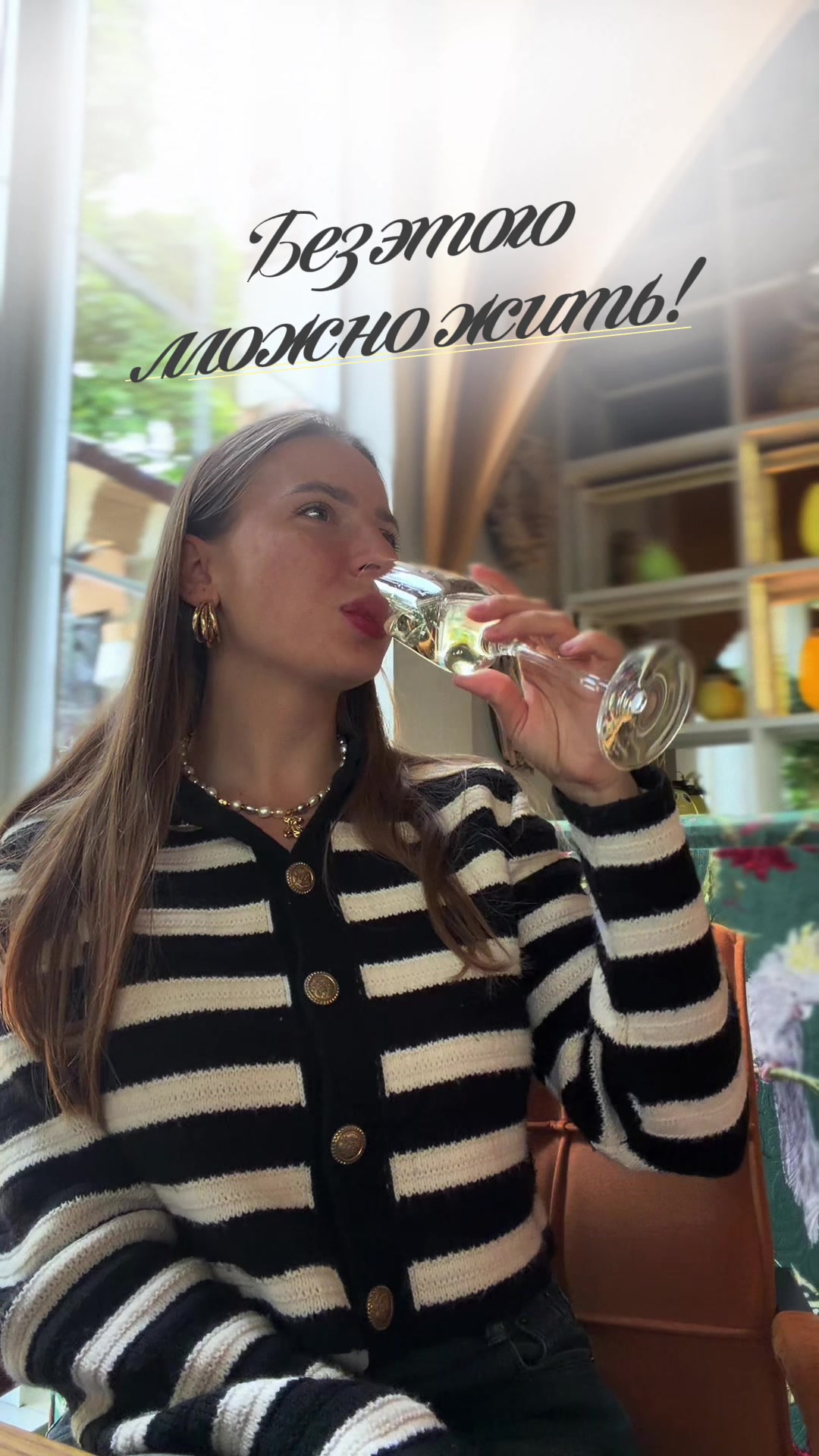 @🌿ВРАЧ ПРЕВЕНТИВНОЙ МЕДИЦИНЫ