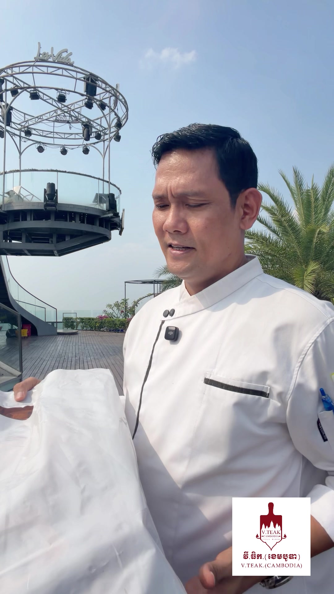 @Sun Meng Hy / ស៊ុនម៉េងហុី