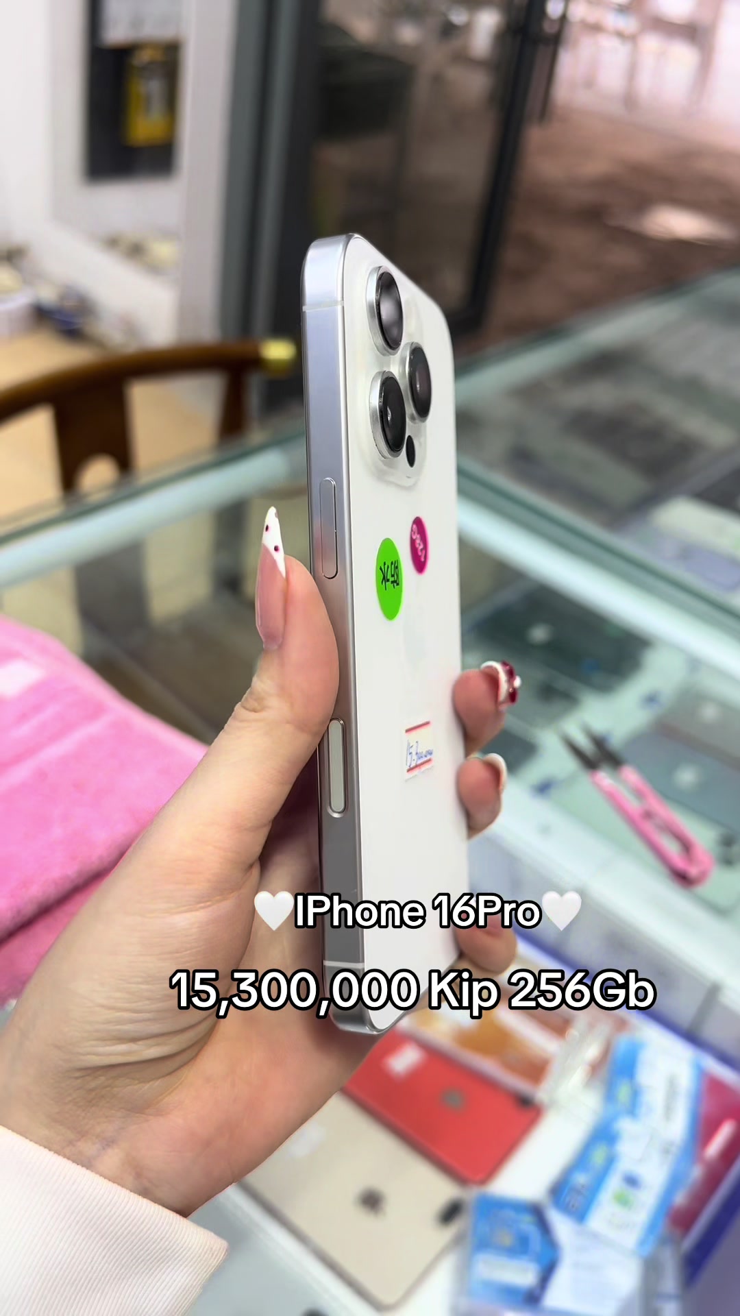 @๐เบเบฒเบเปเบเบฅเบฐเบชเบฑเบ เบกเบทเบชเบญเบIPhone๐