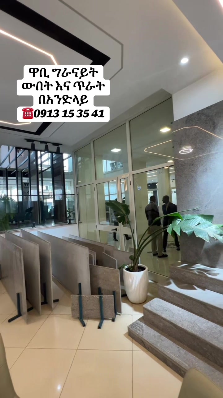 @Kal wabi granite