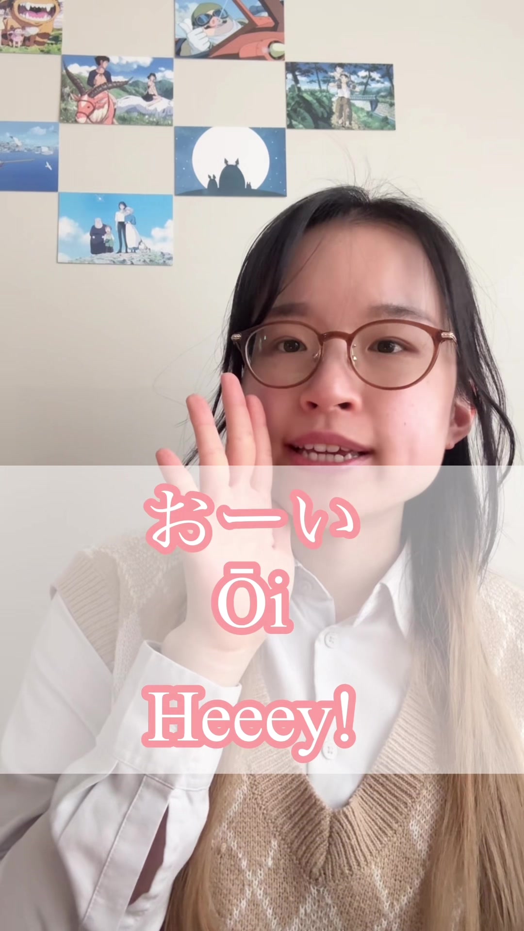 @Learn Japanese with Otaku