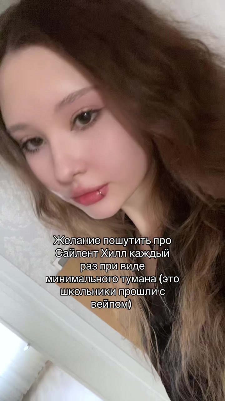 @Анна Викторовна