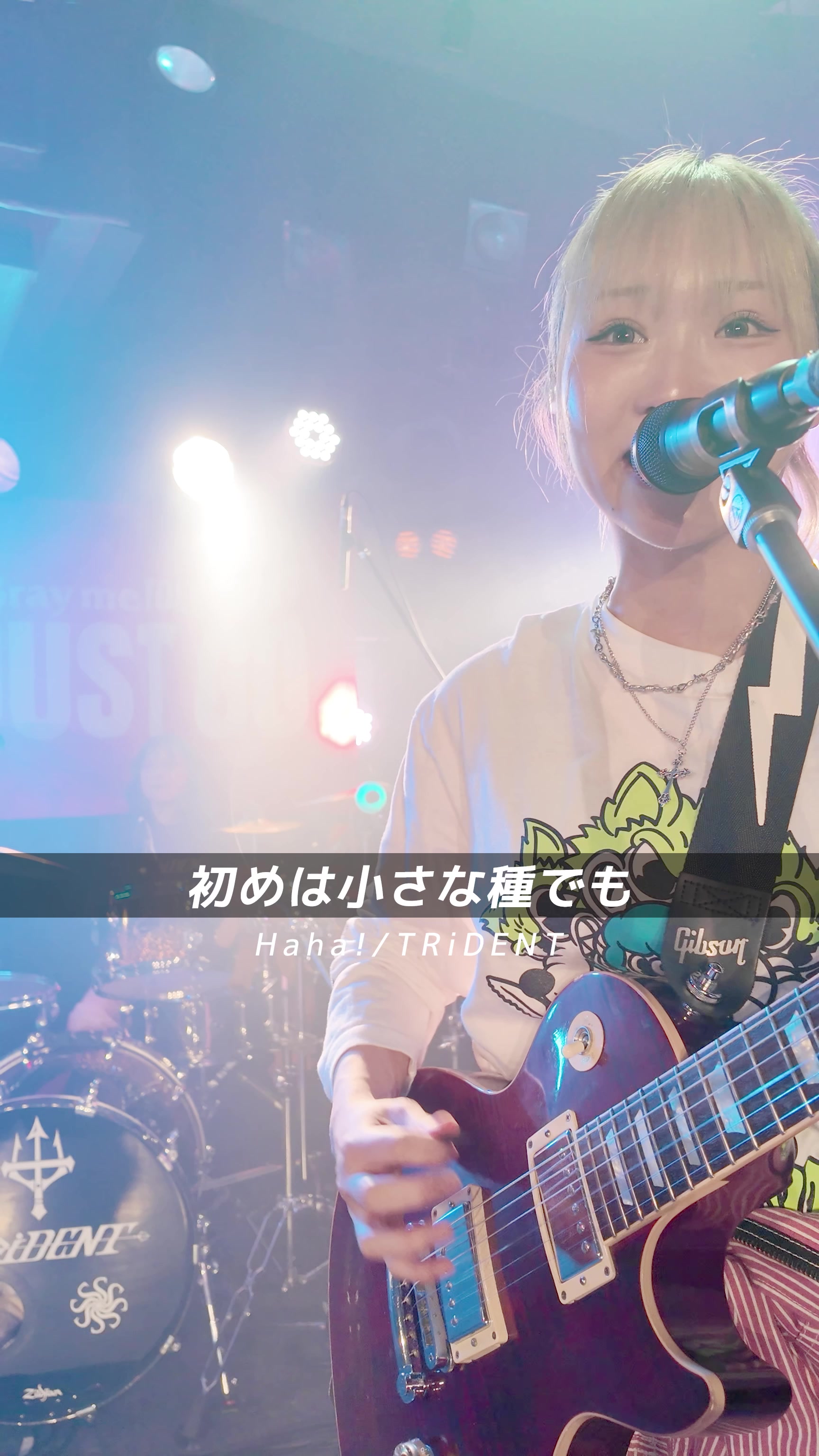 @TRiDENT Japan