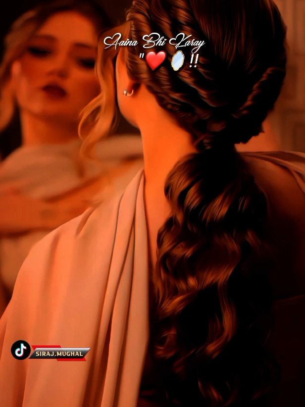 @⭑⭑⭑★✪ 𝗦 𝗜 𝗥 𝗔 𝗝 ✪★⭑⭑⭑