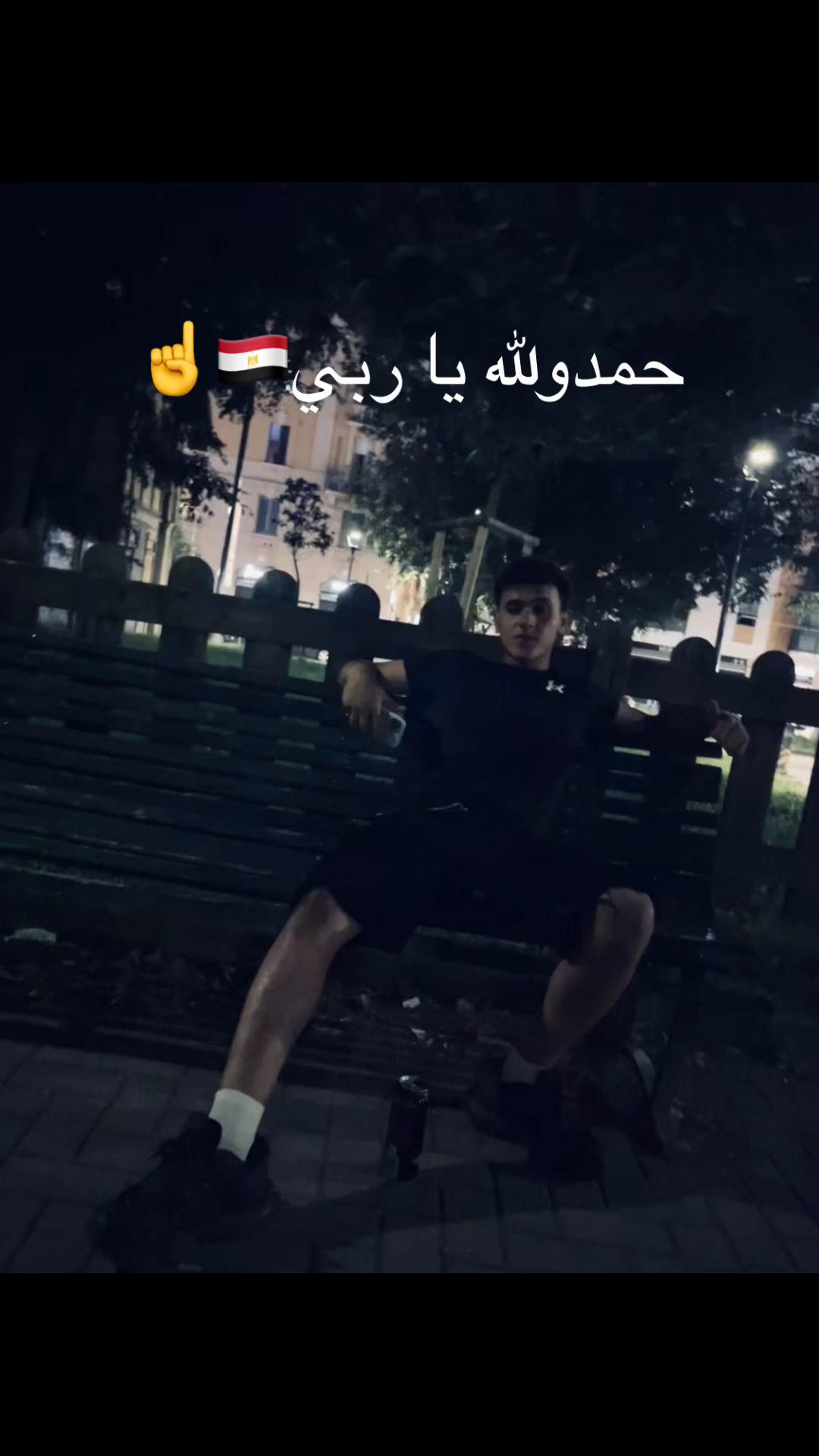 @G_A-T_A🕊️