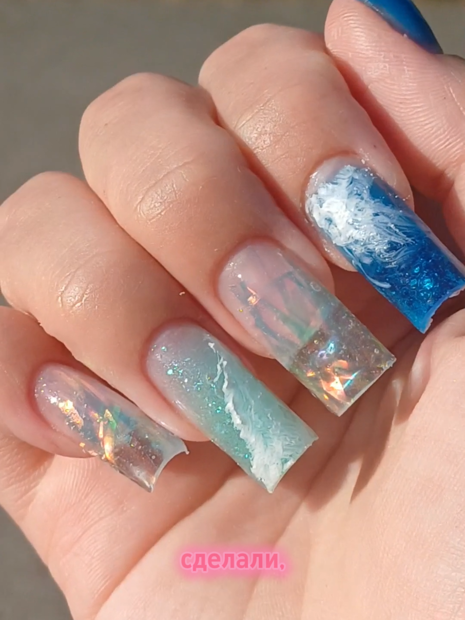 @арина за дорогой