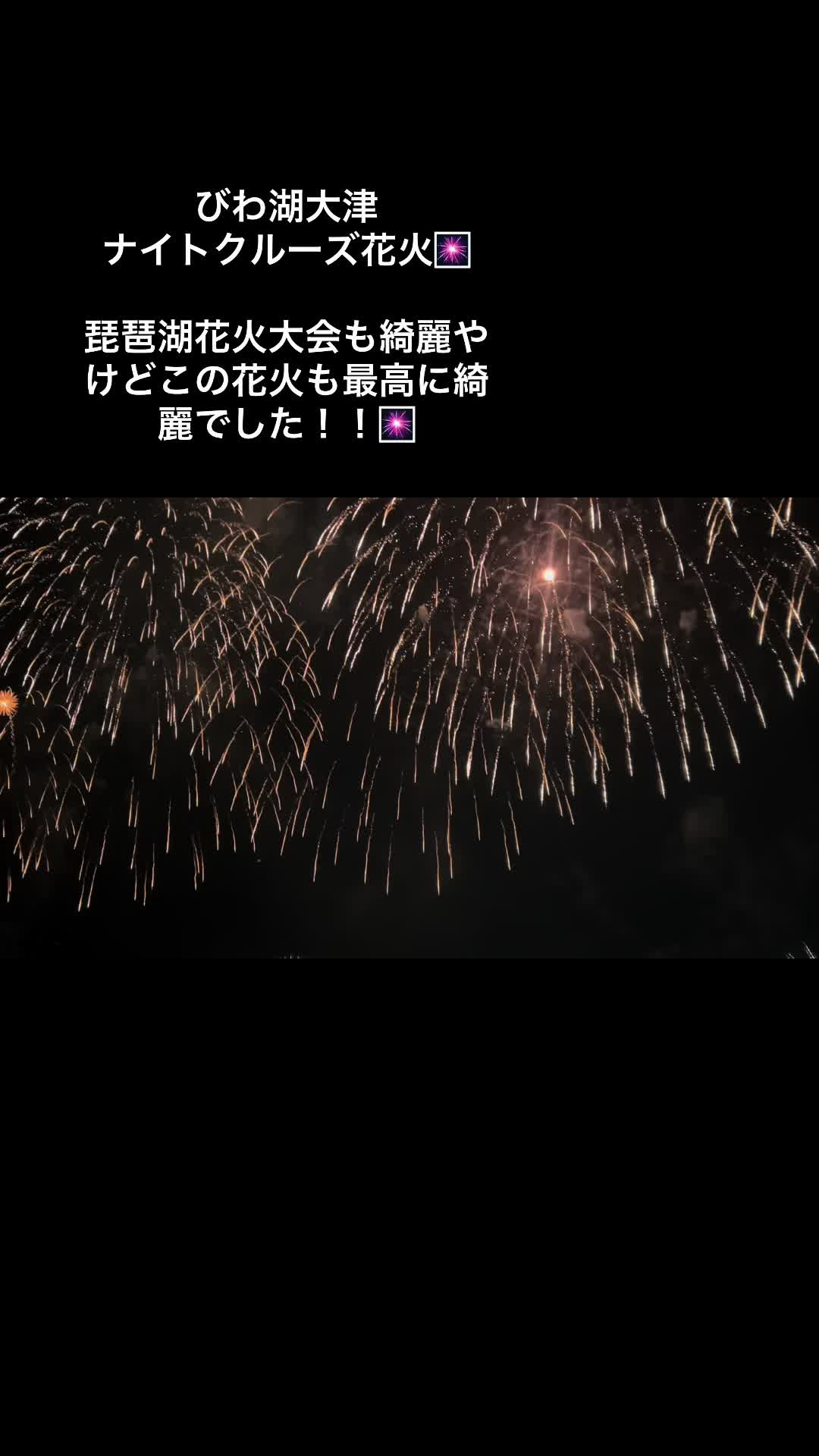 @だいすけ