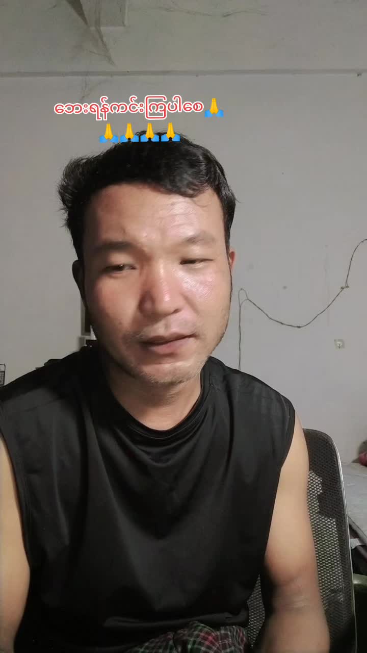 @đđmixagripđđđđđmixagri