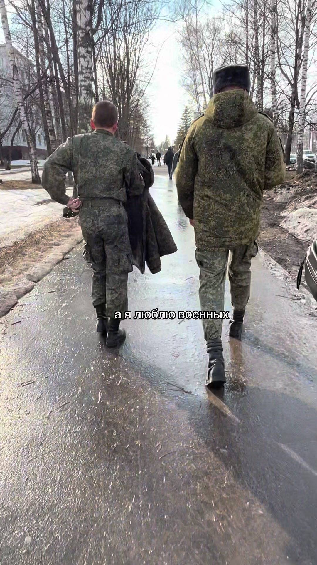 @DишKа