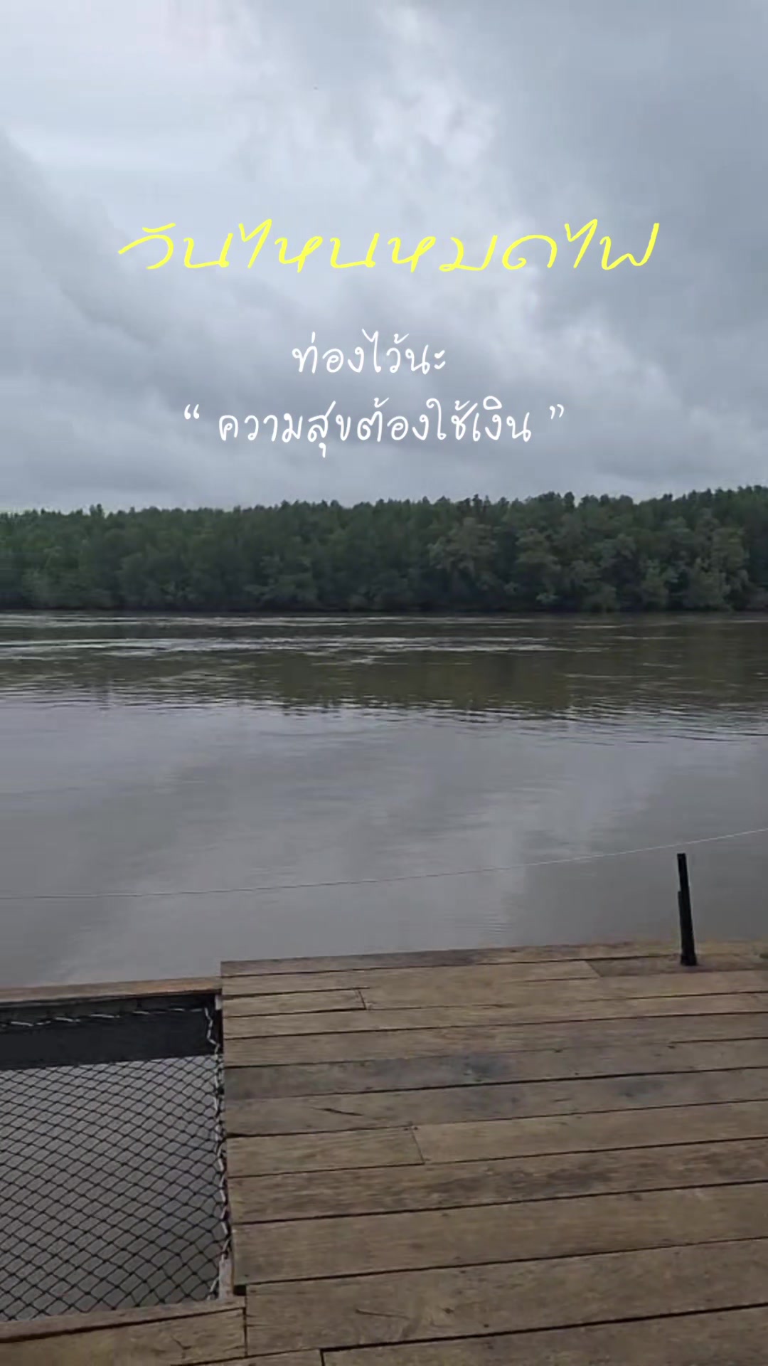 @Booที่ไม่ใช่สีฟ้า