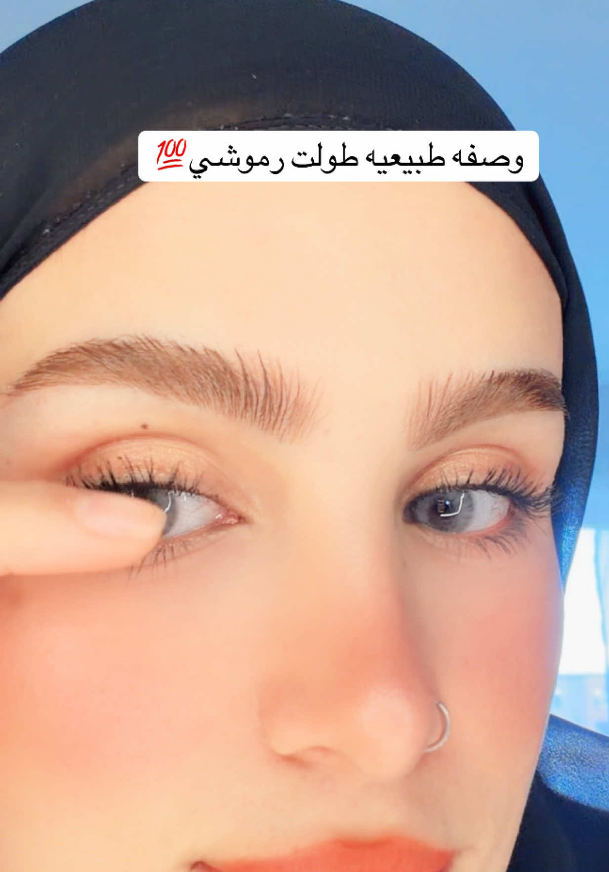 @🇮🇶Zahraa