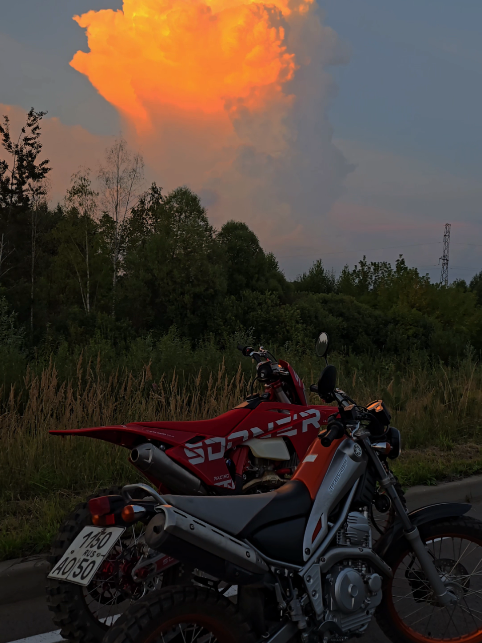 @тгк:endurohome