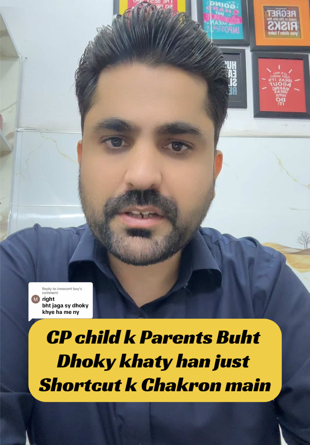 @Dr Bilal Hanif