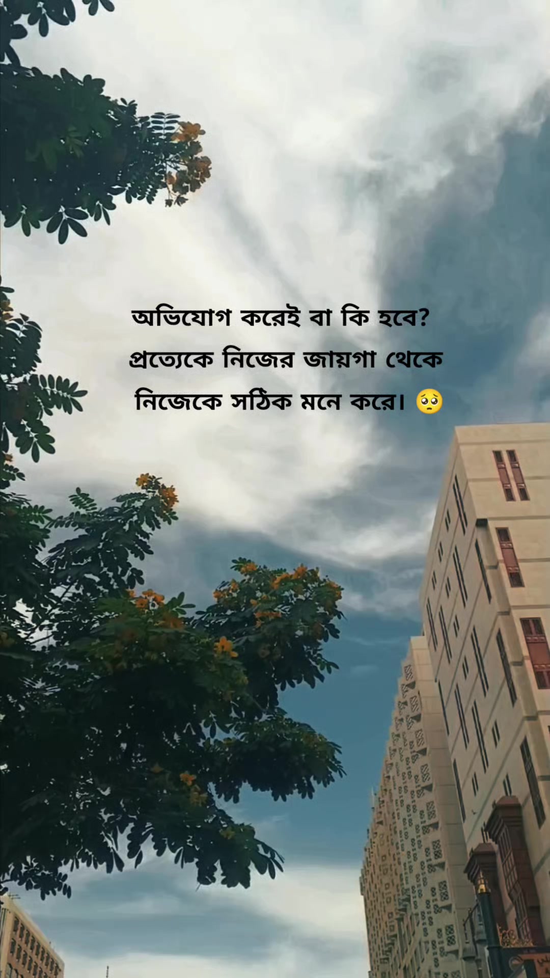 @আধারী