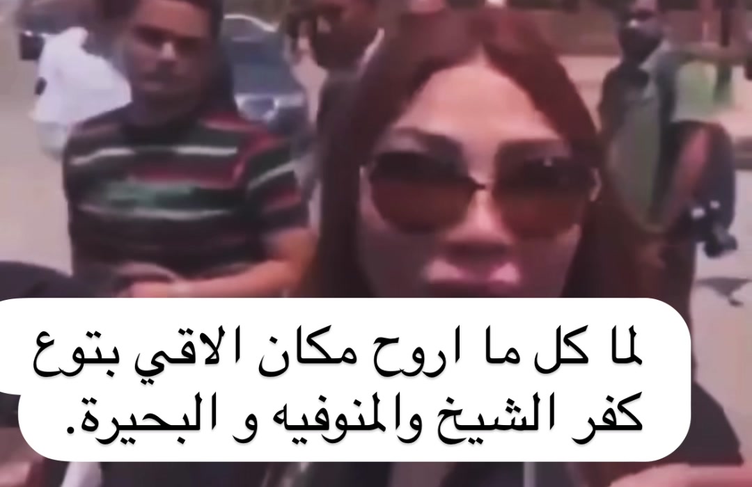 @الحلواني