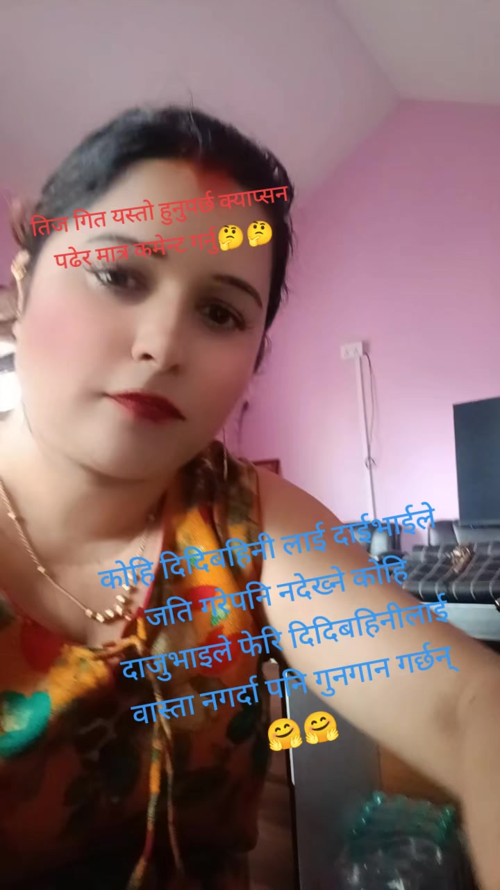 @@manu_khanal22