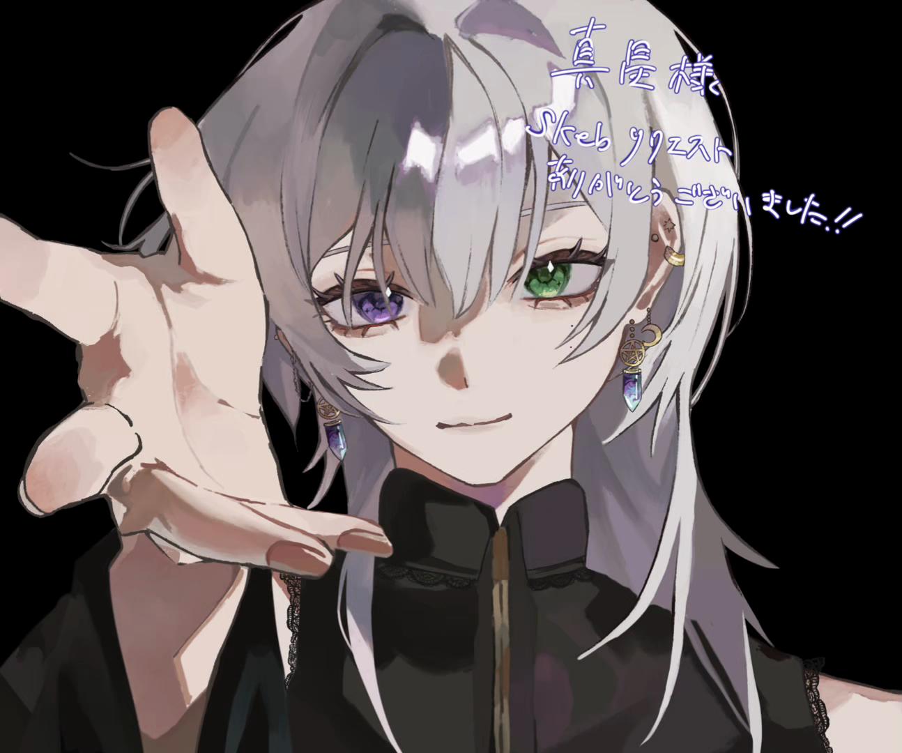 @てぃとら
