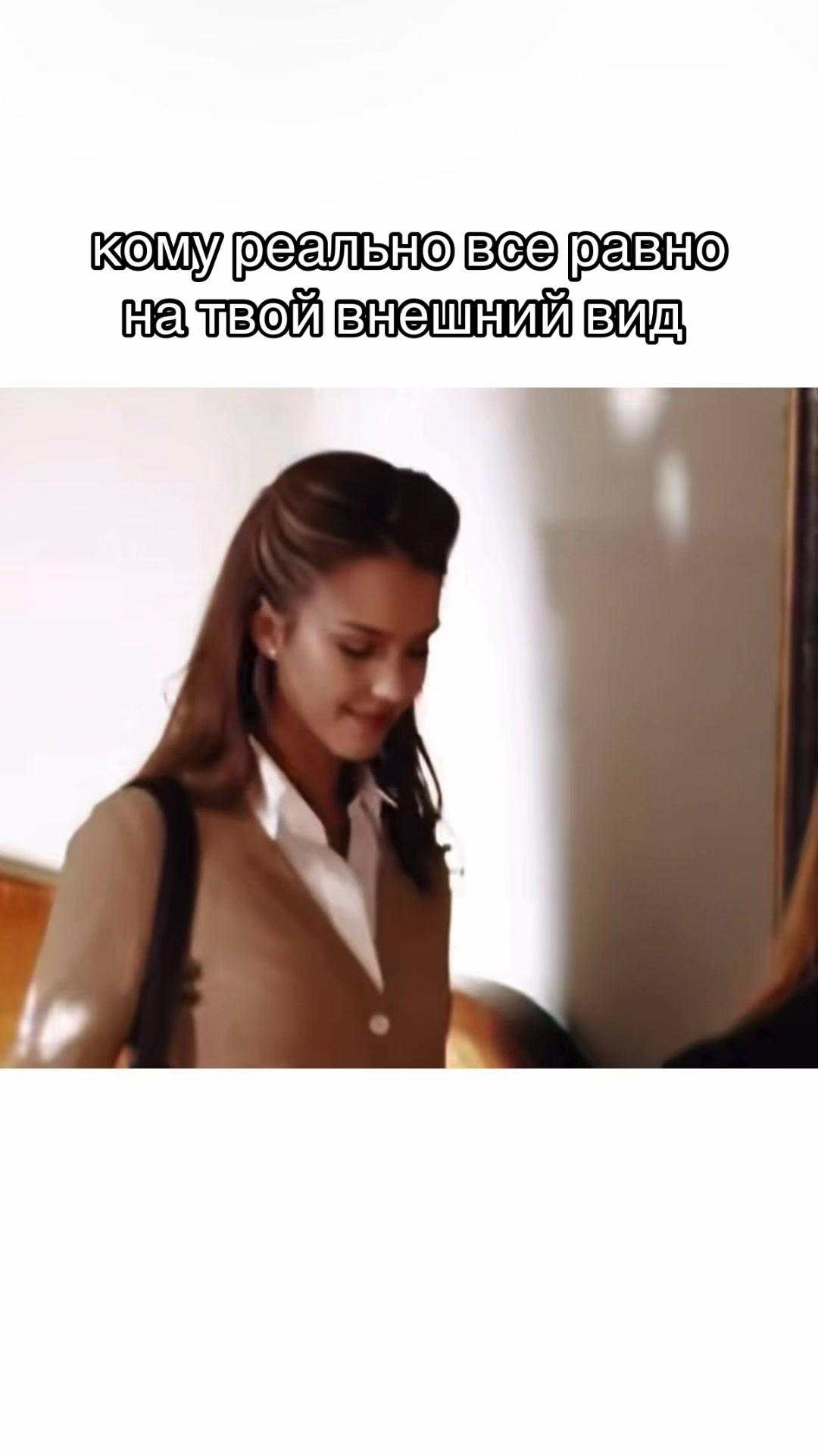 @gossipy