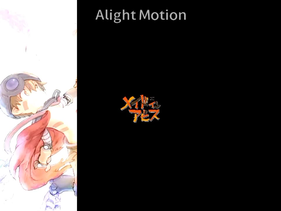 @Made in abyss_tiktok