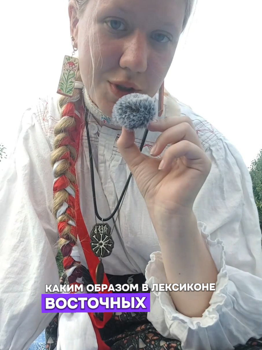 @gr&aring;tepil🇷🇺@