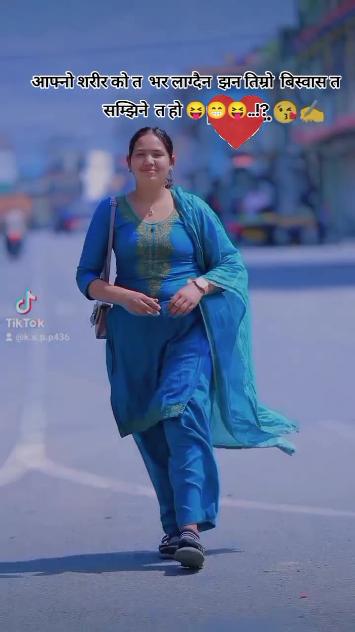 @sarswati rasaili