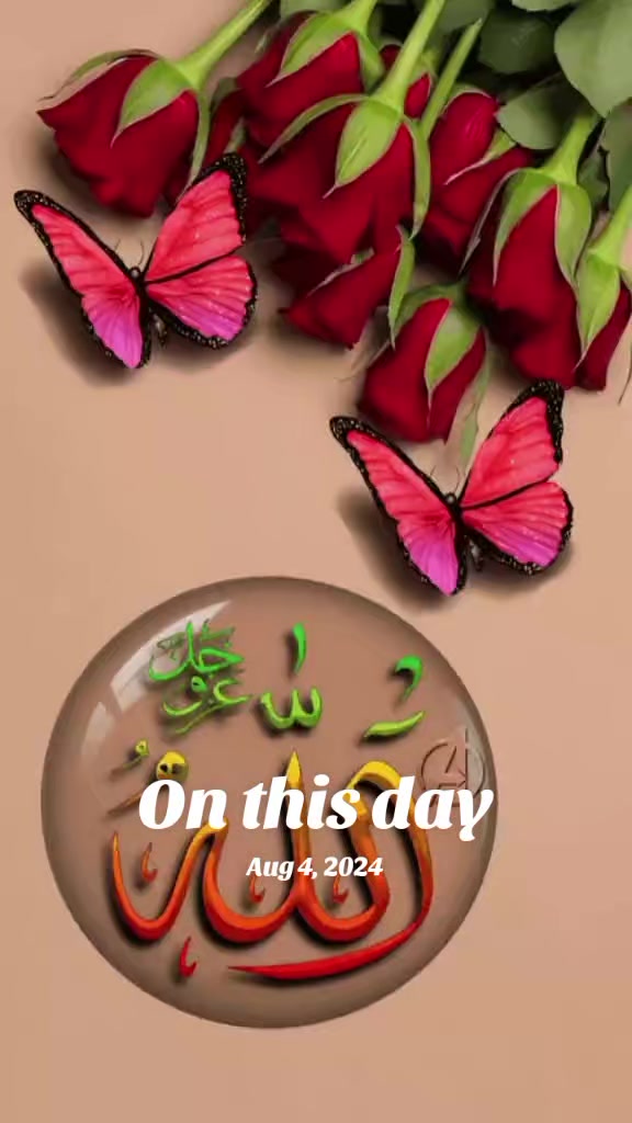 @ঘুমন্ত শহর