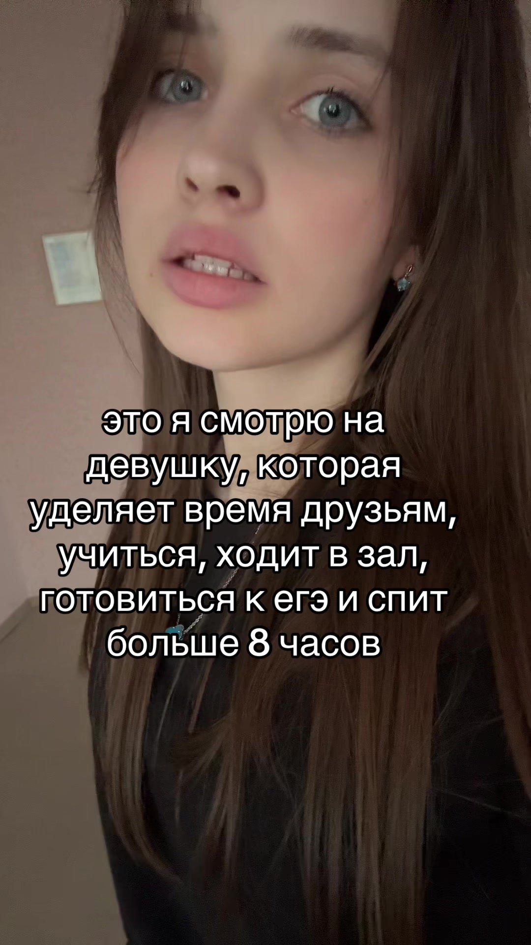@stegy