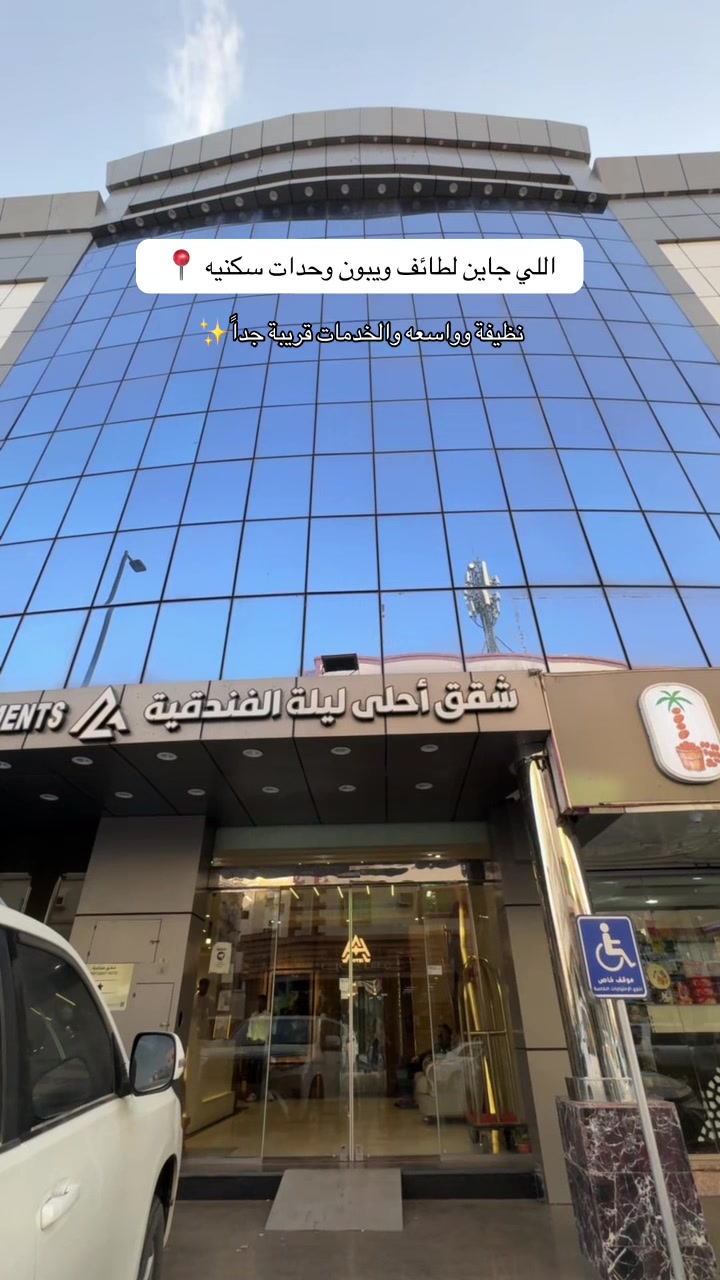 @شموخ خالد 📸