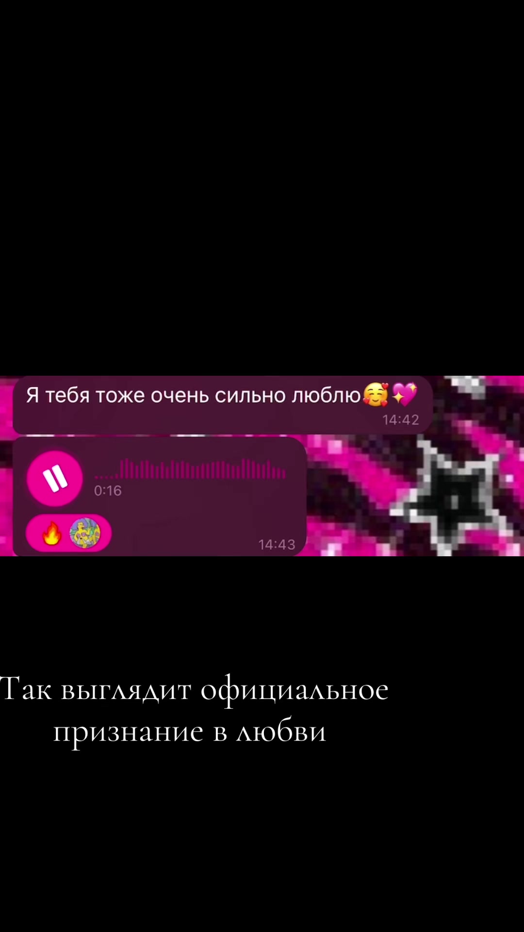 @ViTaLya NeGaTivChIkK:0