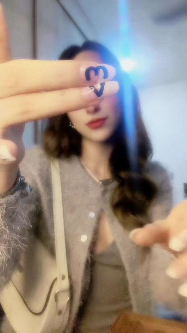 @Audrey Ochoa
