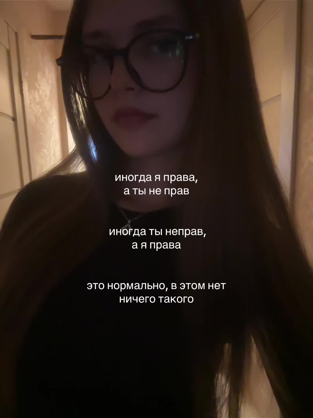 @тгк: moertf1