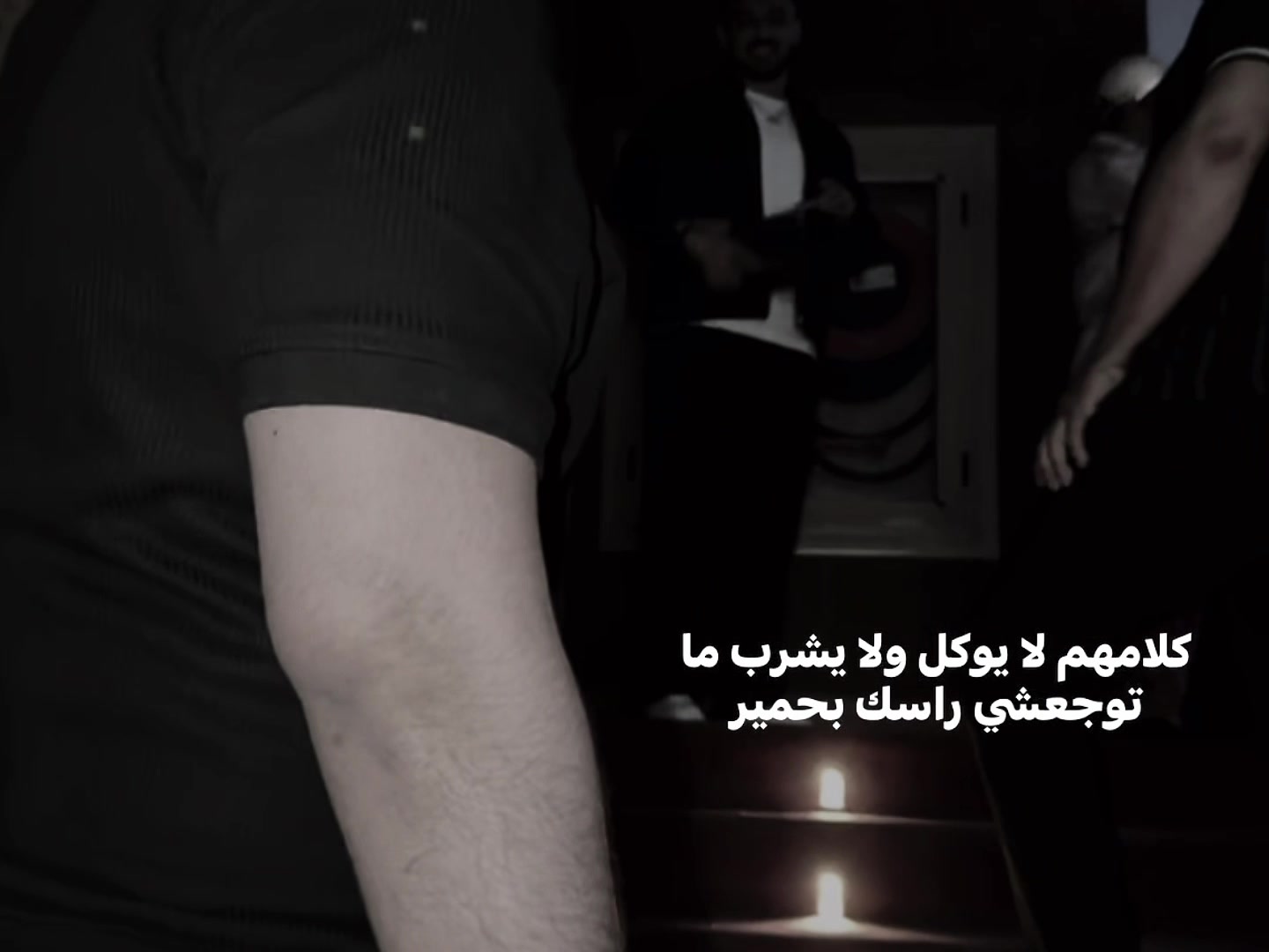 @𝕸𝓪𝓻𝓿𝓮𝓷 1.0🇹🇳🕊️