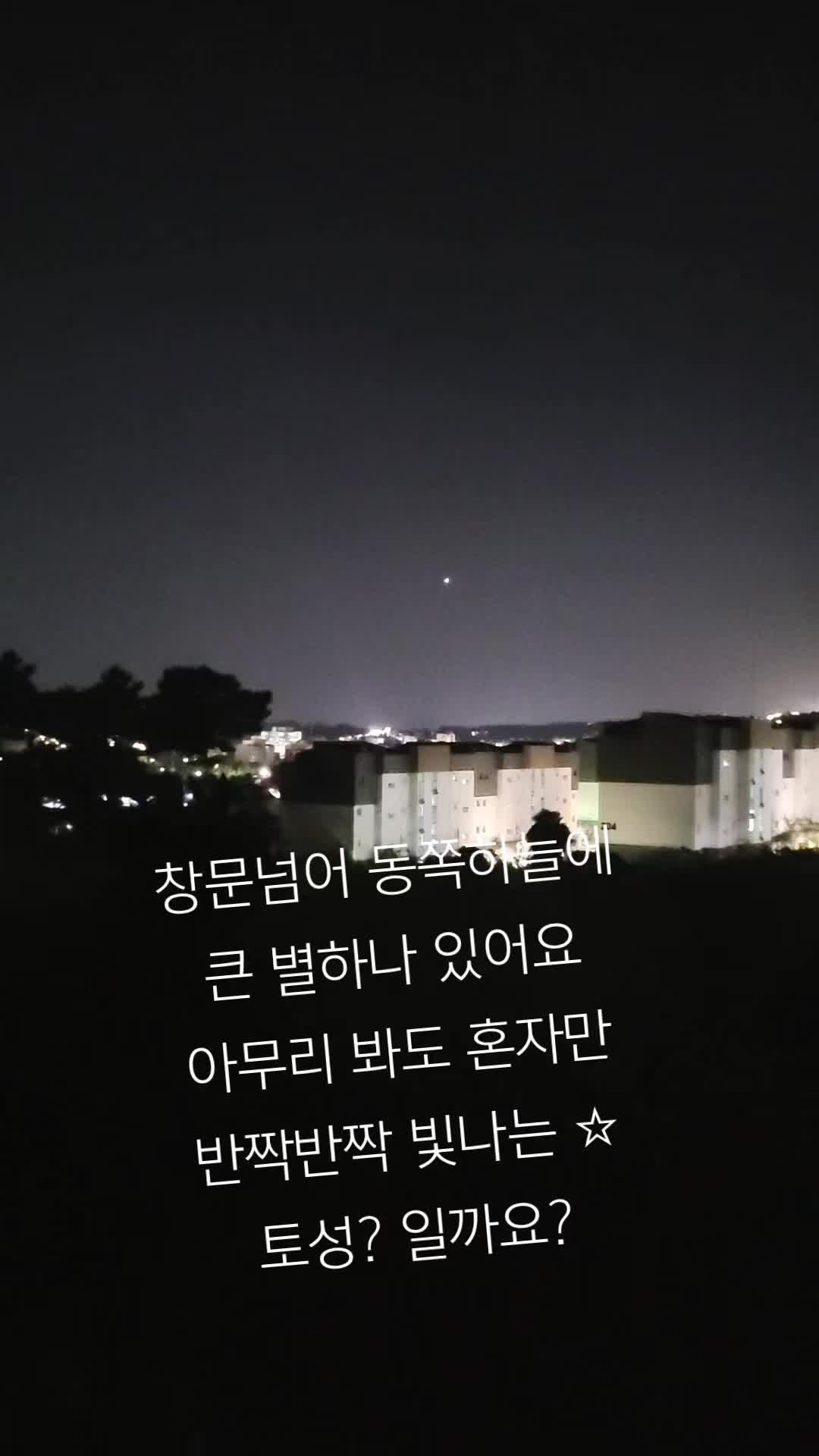 @앤