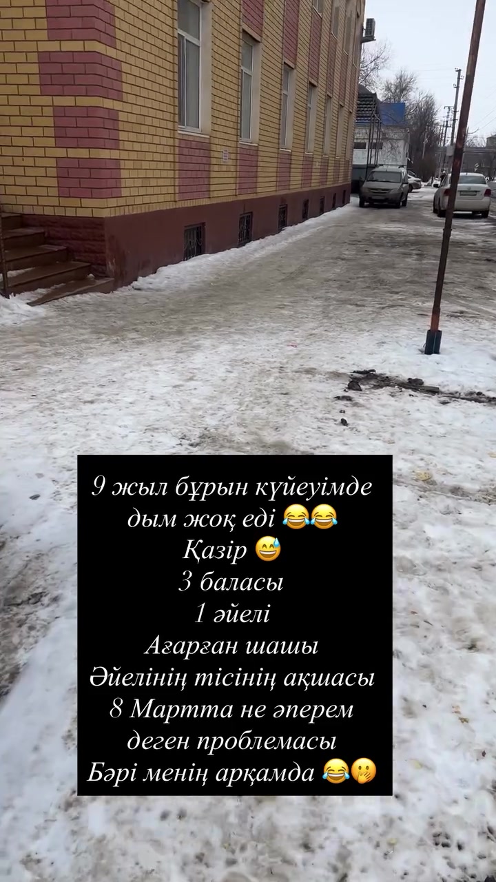 @m.asemok