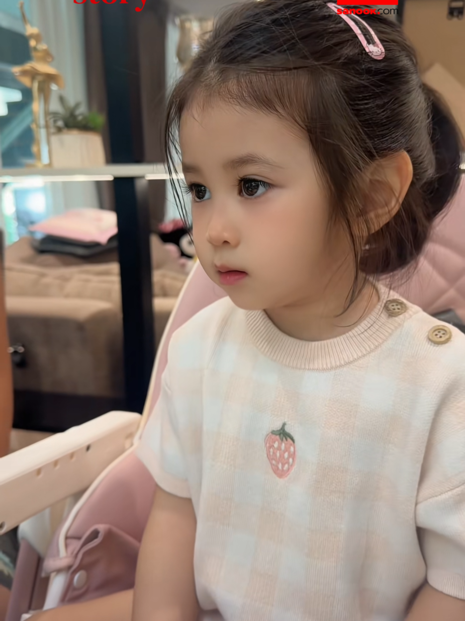 @sanook.com