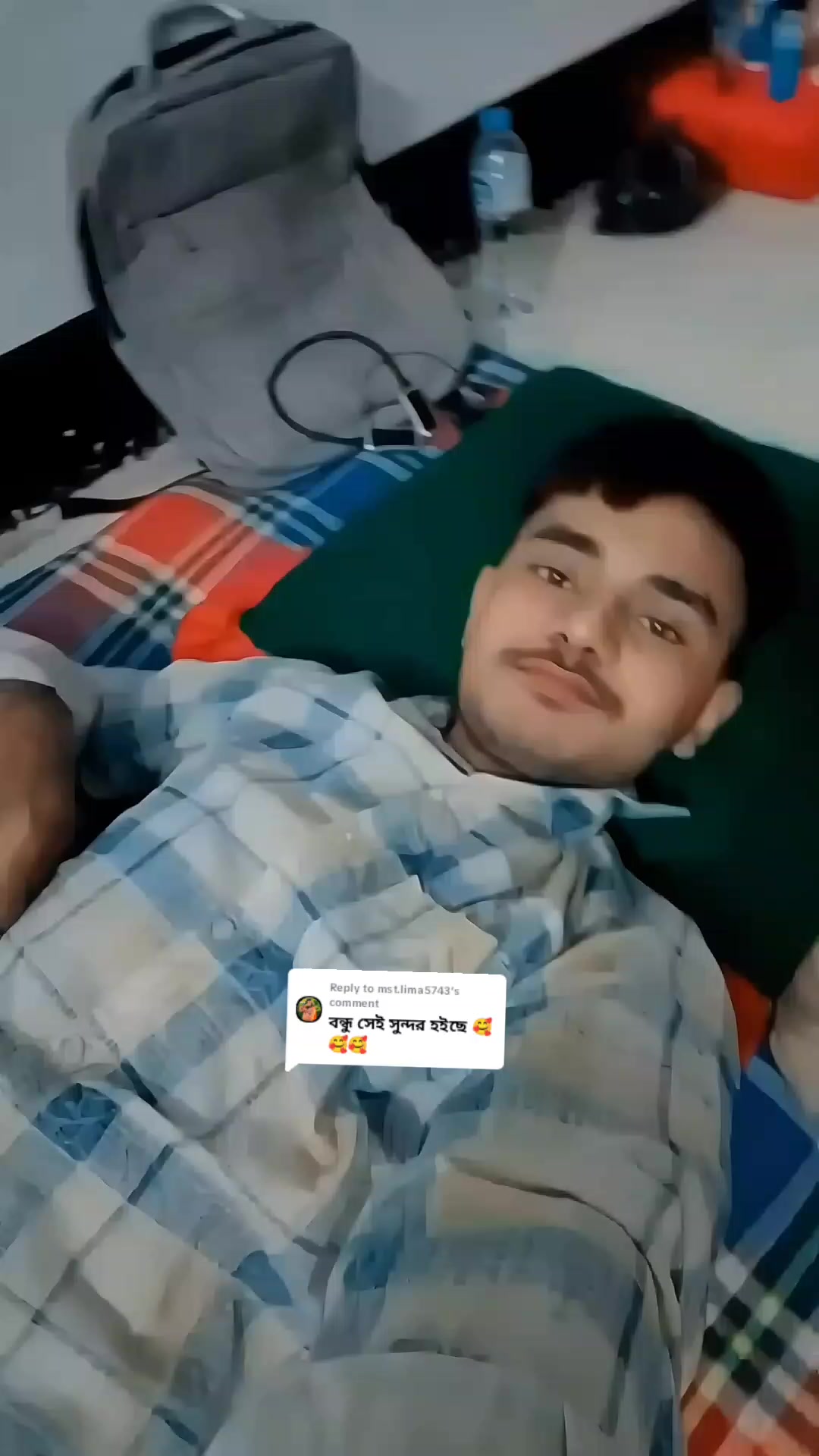 @★&hearts;★সিলেটি ছেলে সৈকত ★&hearts;★