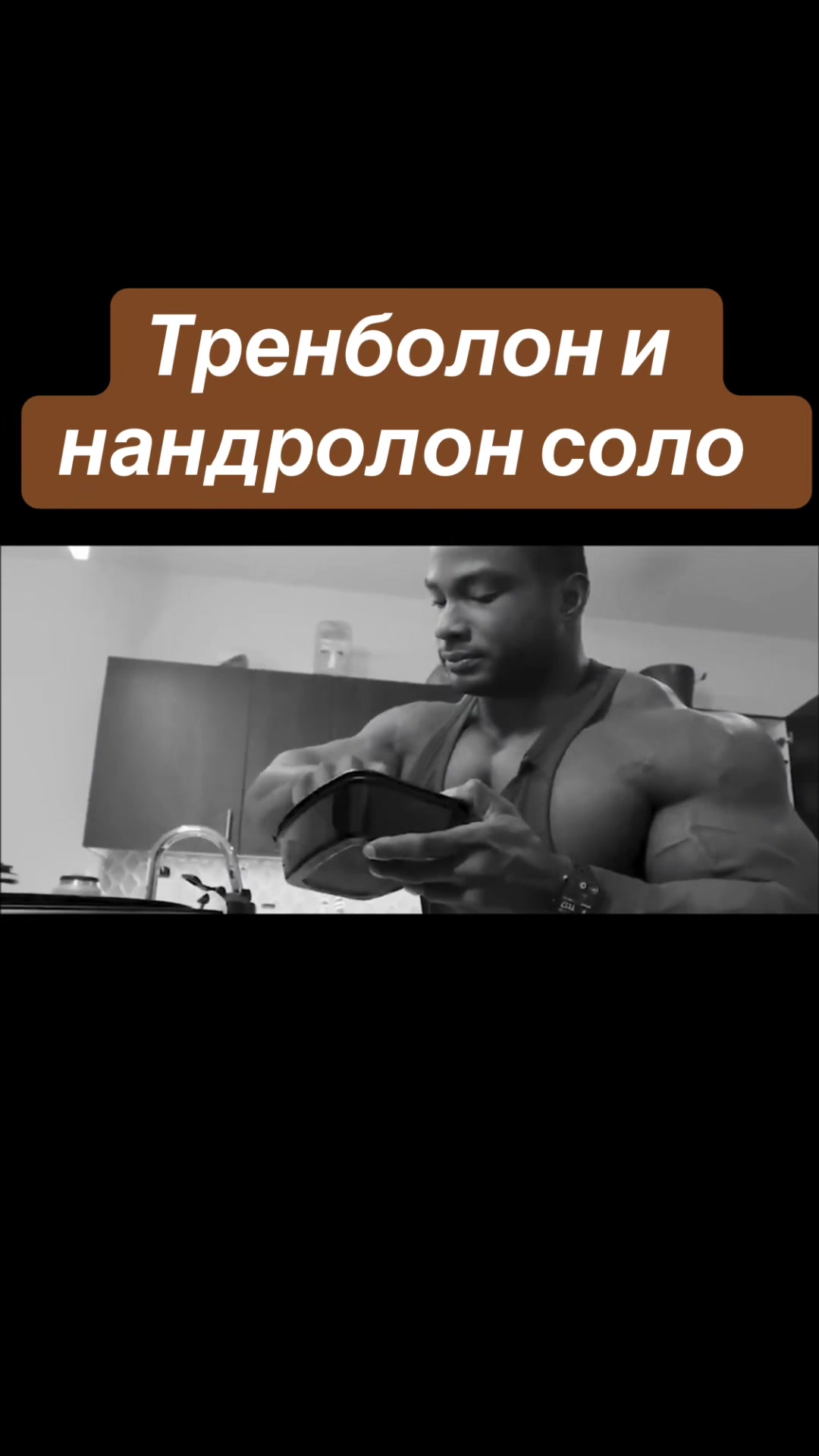 @Онлайн тренер