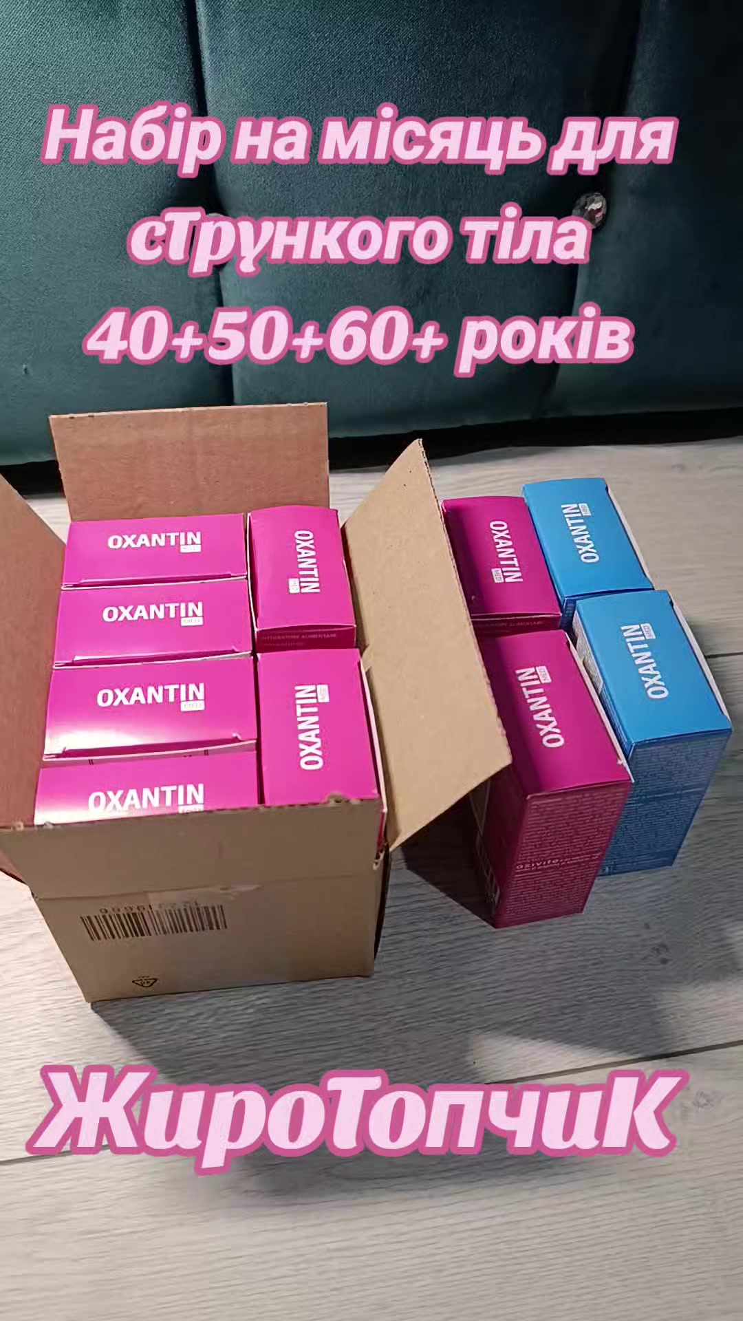 @Твоя_експертка_краси