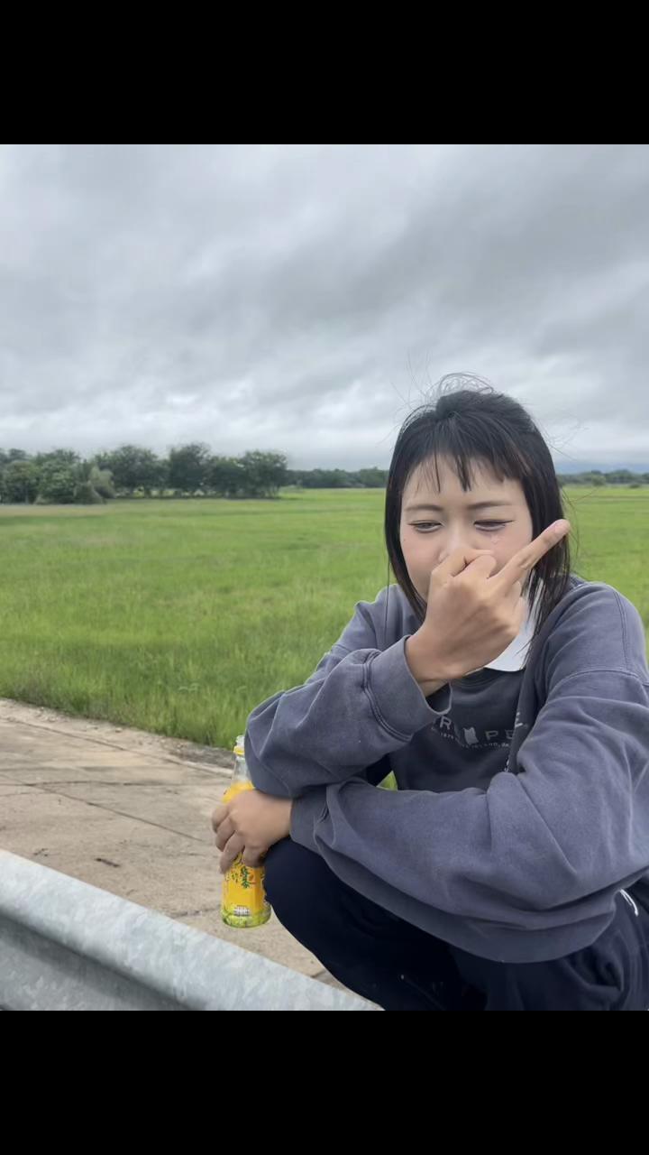 @ไอซ์ซึ🧊🧊