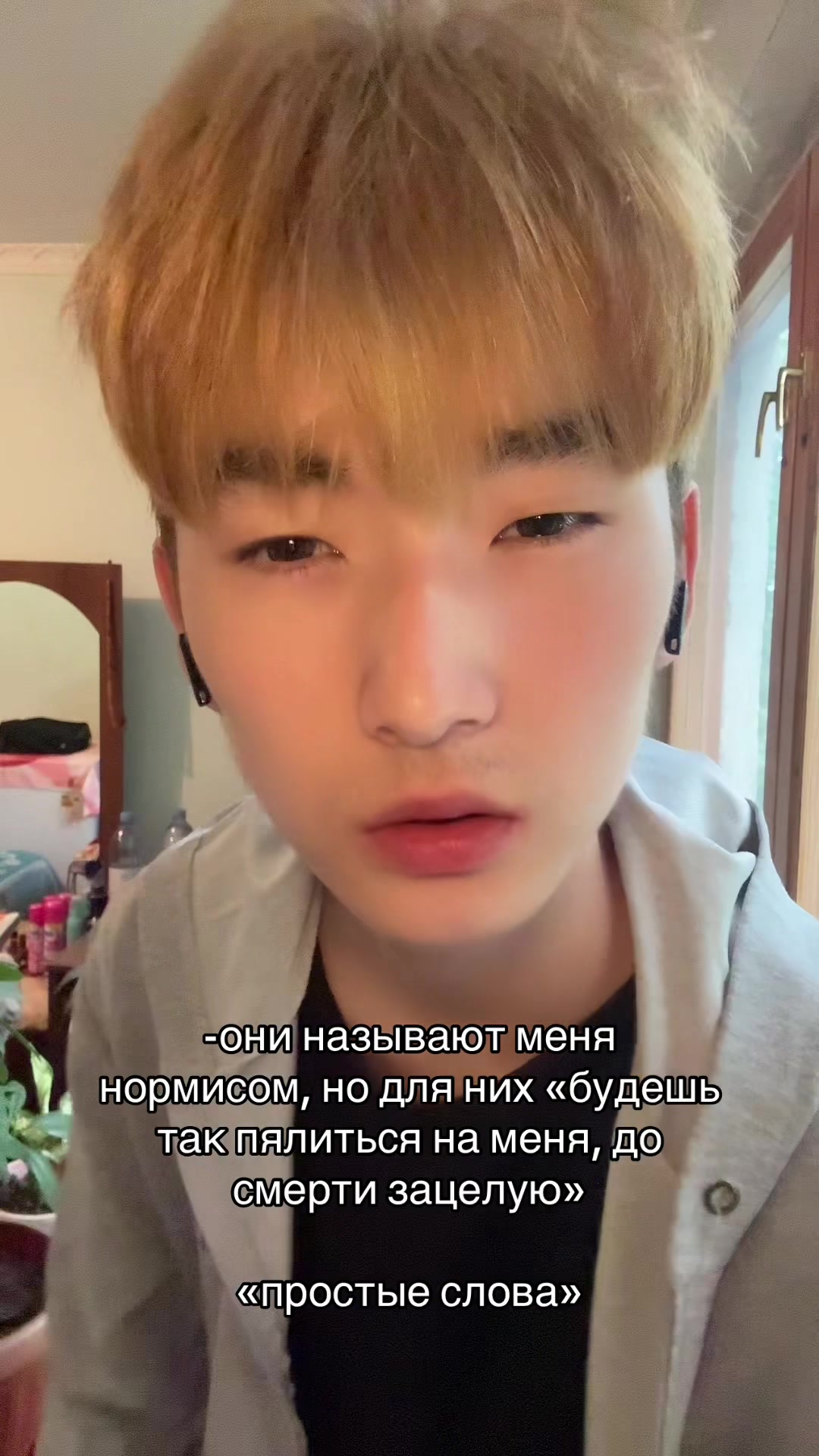 @‘salqyn🇹🇭