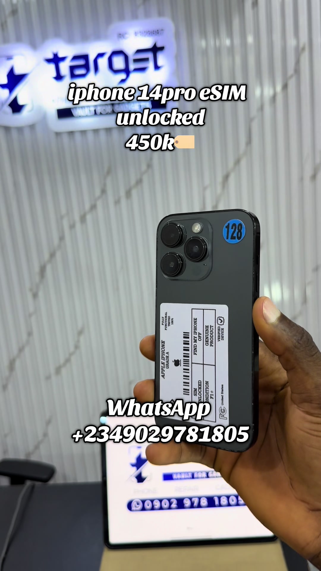 @target_phones_vault